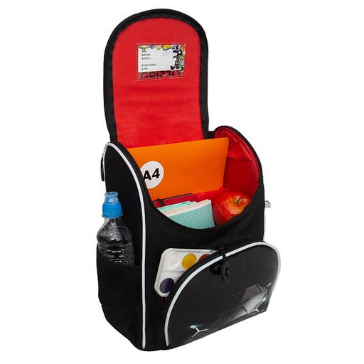 RAm-585-1 Рюкзак школьный с мешком - Grizzly фото 19