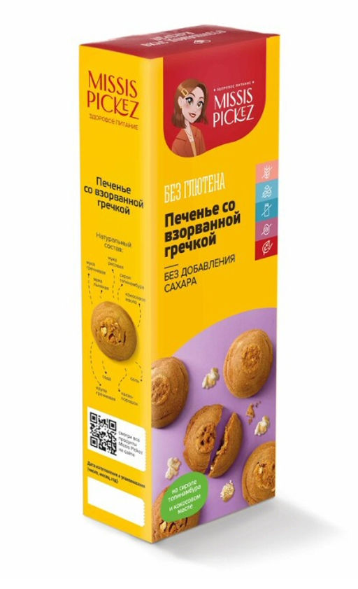 Печенье Взорванная гречка Missis Pickez 100г