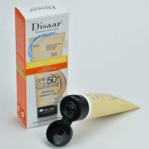 Увлажняющий солнцезащитный крем основа под макияж SPF 50 + + + Sunscreen Bronz 40g - Aopen фото 3