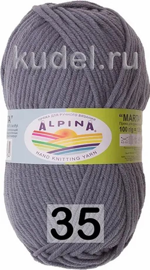 MARTA - Alpina фото 21