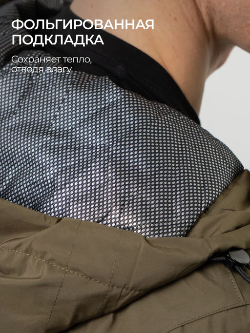 Комбинезон мужской зимний горнолыжный Saimaa фото 8