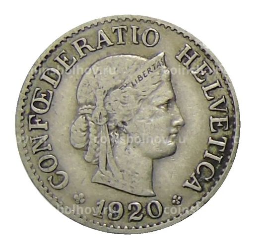 10 раппенов 1920 года Швейцария