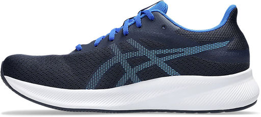 Кроссовки мужские