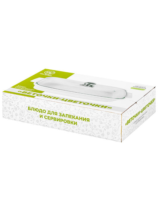 Блюдо д/запекания и сервировки 1,8 л 34*21,5*10,5 см Веточки-цветочки со стеклян.крышк.,прямоугол - Elan gallery фото 13