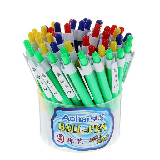 Цена за 12 шт. Ручка шариковая автоматическая Профи, 0.5 мм, стержень синий, МИКС - Calligrata фото 2