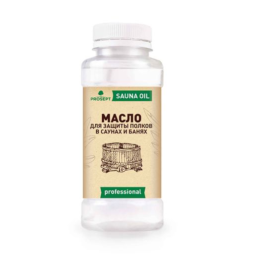PROSEPT SAUNA OIL - масло для защиты полков, готовый состав, 0,25л  фото 2