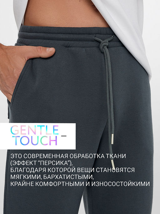 Теплые брюки джоггеры мужские зеленые с начесом - Mark formelle фото 2