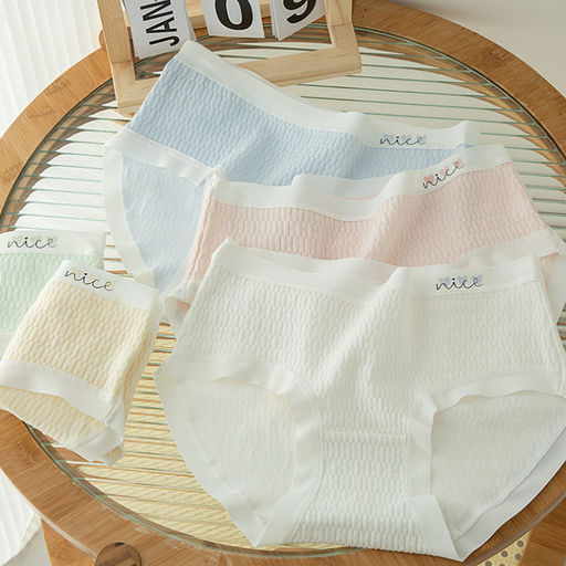 Трусики A30047150 - Tadmico фото 2