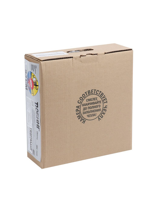 Тюбинг – ватрушка Gnome, диаметр чехла 93 см, разноцветная