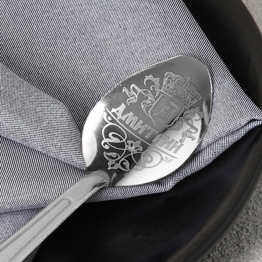 Цена за 3 шт. Ложка чайная именная Дмитрий, h=14 см