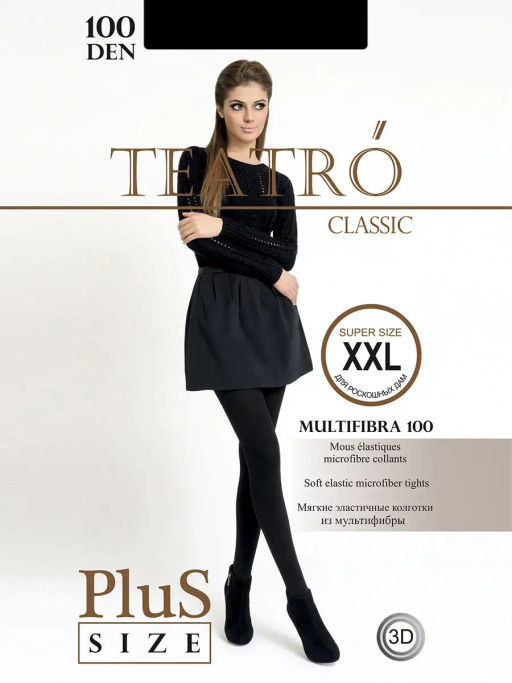 Колготки TEATRO MULTIFIBRA 100 MAXI  фото 3