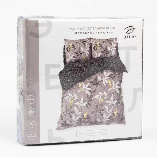 Постельное белье Этель евро Парадайс (вид 2) 200*217 см,220*240 см,70*70 см -2 шт  фото 13