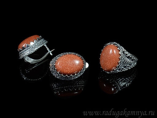 Кольцо Серьги с авантюрином имитация размер 16