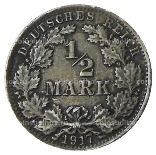 1/2 марки 1917 года A Германия