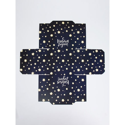 Набор подарочных коробок, 5 шт «Медвежонок», 15 х 15 х 8 см