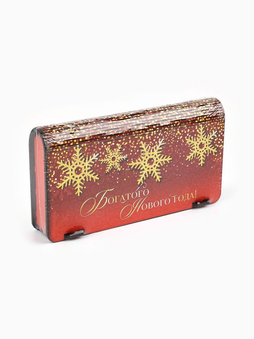 Купюрница новогодняя Богатого года