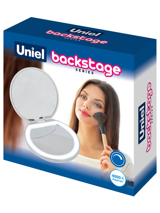ULK-F72 DIM/RECH WHITE Зеркало карманное с подсветкой (1Х+2Х), с диммером. Серия Backstage. Аккумулятор Li-Ion 300мАч, в/к. Белый. ТМ Uniel - Volpe фото 3