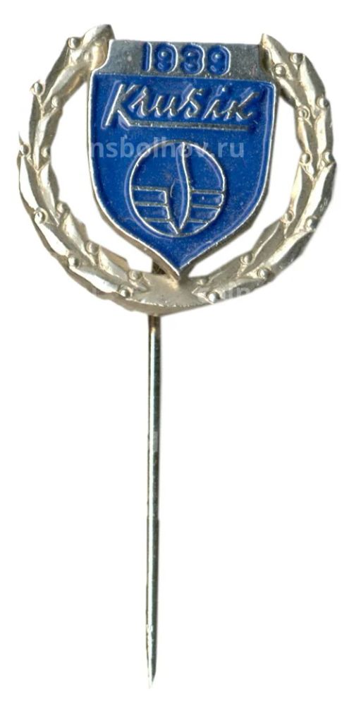 Значок рекламный Klusik 1939