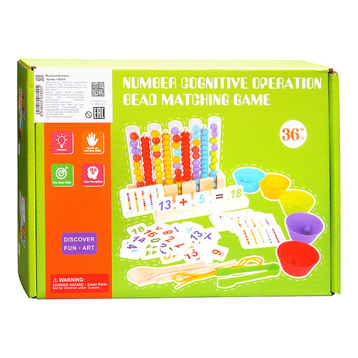 Игра развивающая "Цветные истории"