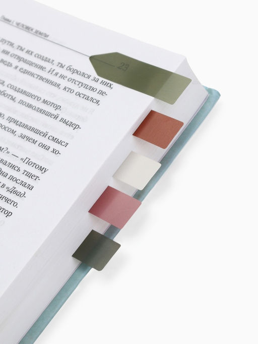 Цена за 2 шт. Стикеры для заметок с липким краем, прозрачные «Ромашки», 20 л., 5 шт.