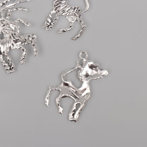 Цена за 5 шт. Металлический элемент, декоративная подвеска «Арт Узор. Весёлая зебра», серебро, 4.1×3.3 см