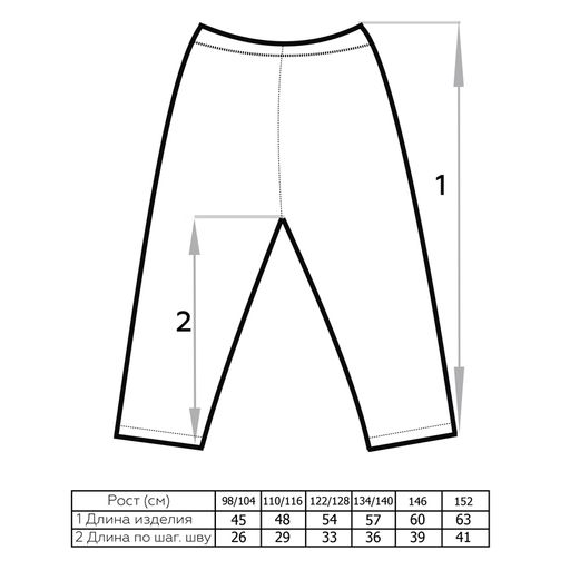Легинсы укороченные - Мариша фото 7