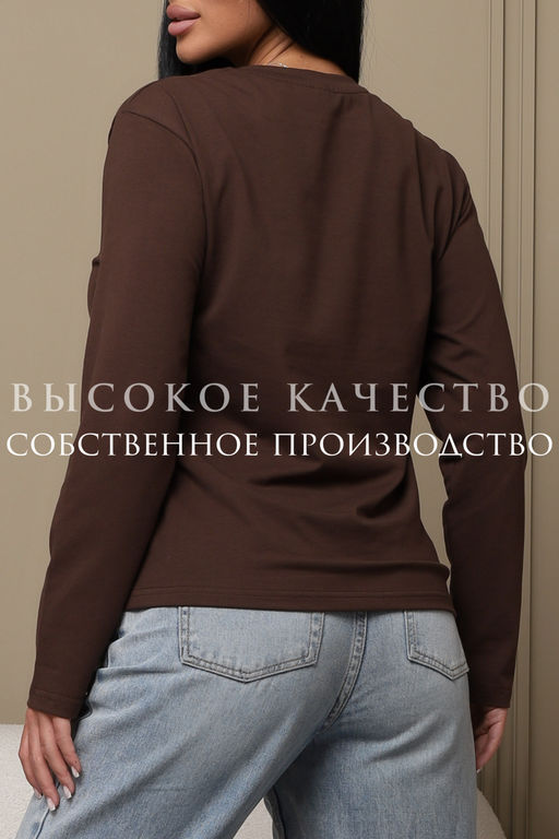 Лонгслив женский ЛЖ001