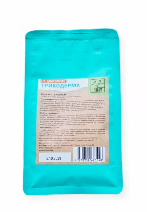 Удобрение Green House ТРИХОДЕРМА + МИКОРИЗА НА ДИАТОМИТЕ 0,25л,,
