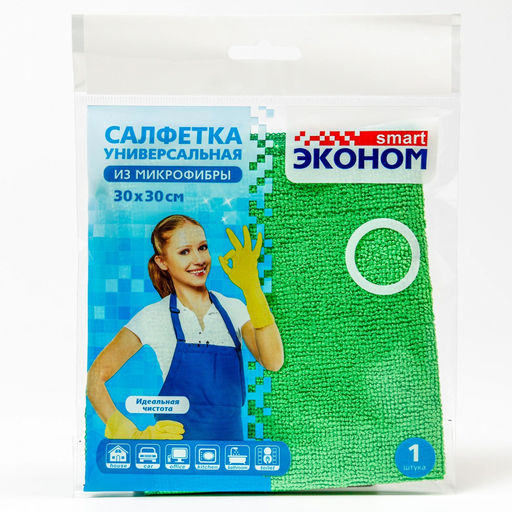 Салфетка Эконом smart 30х30 80*20 №1 микрофибра арт. 72429