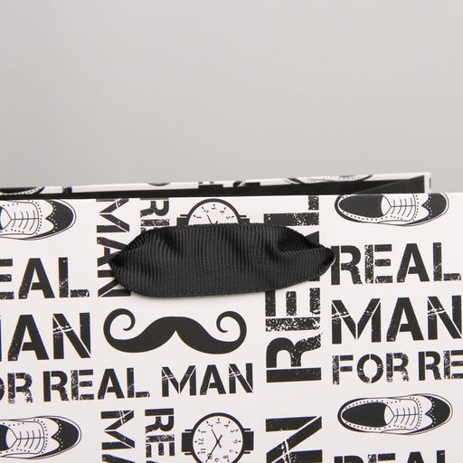 Цена за 2 шт. Пакет подарочный ламинированный, упаковка, С характером, MS 18?23?10 см