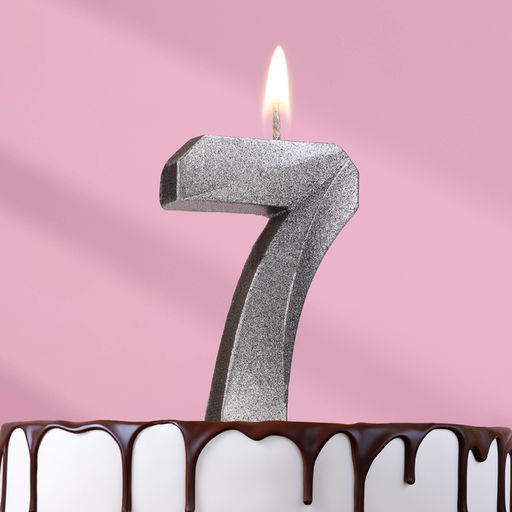 Цена за 3 шт. Свеча в торт «Цифра 7», серебряная, 6.5 см