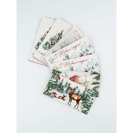Набор конвертов «С Новым годом» 15 штук, 16,5 x 8 см