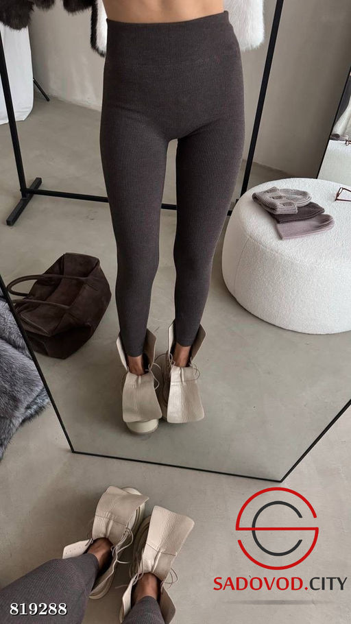 Лосины женские с начесом