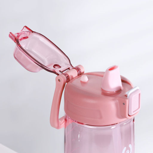 Бутылка для воды спортивная Woohooo Tenerife 780 ml/ уп60 - ГалеонТрейд фото 5