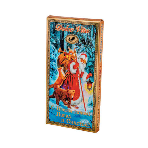 Сладкий новогодний подарок Яства
