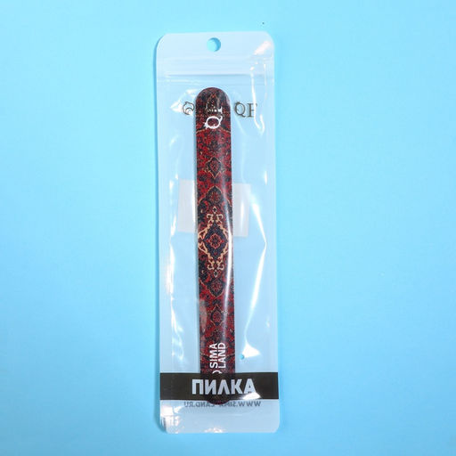 Цена за 3 шт. Пилка для ногтей «Ковёр», прямая, 180/240 грит, 18 см, разноцветная