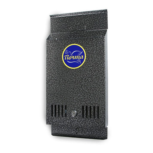 Ящик почтовый с замком, вертикальный, серебристый - Simaland фото 7