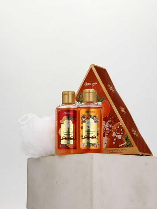 Подарочный набор новогодний: гель для душа 2 шт х 100 мл, мочалка для тела, аромат мандарин и тыква, URAL LAB
