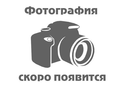 Цена за 5 шт. Ароматизатор "Кофе" для бани, сауны и ванны 100мл