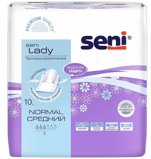 SENI LADY прокладки урологич. Нормал (10шт) в инд.упаковке