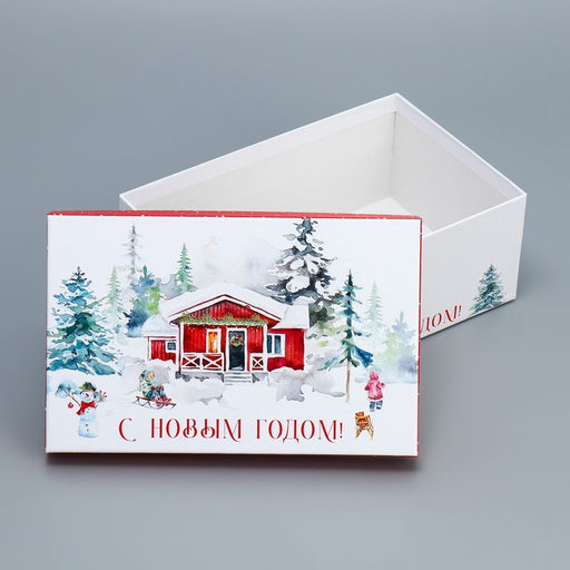 Коробки подарочные новогодние набор 10 в 1 «Новогодняя акварель», 12×7×4 - 32.5×20×12.5 см