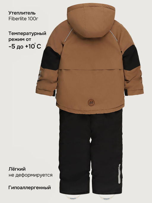 Костюм 7м2126 орех/черный