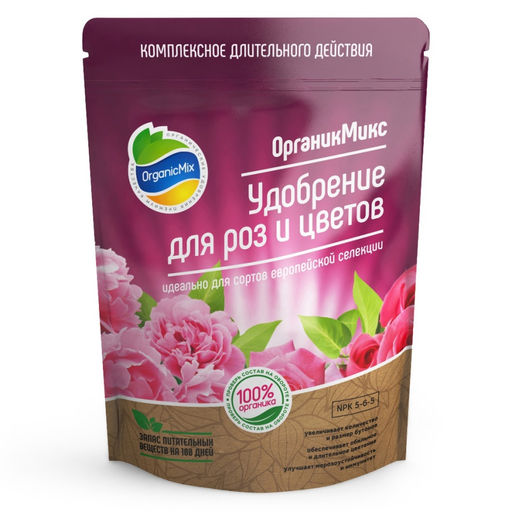 Органич.удобр. "Для роз и цветов" 850г "Органик Микс"