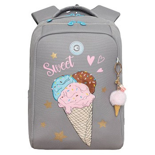 RG-466-3 Рюкзак школьный - Grizzly фото 2