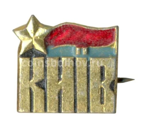 Значок Киев