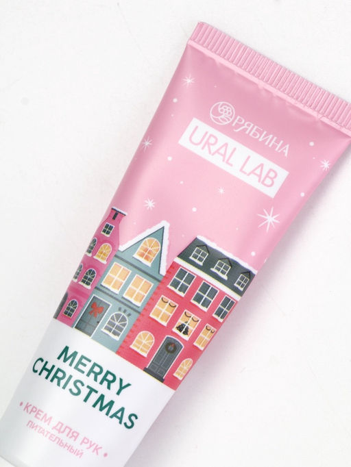 Цена за 3 шт. Крем для рук новогодний URAL LAB Merry Christmas, 30 мл фото 3