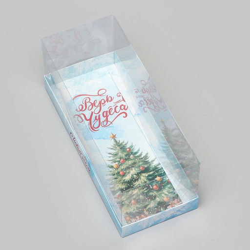 Цена за 3 шт. Коробка с прозрачной крышкой под рулет новогодняя «Верь в Чудеса», 30×12×12
