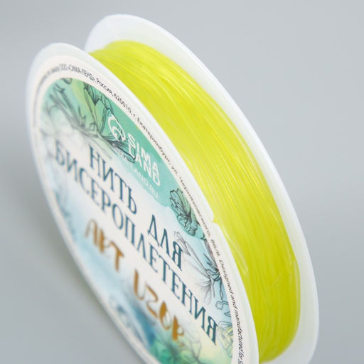 Цена за 10 шт. Резинка для плетения «Светло-зелёная», намотка 10 м, ш. 0.8 мм, 6.5×6.5×1.3 см