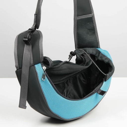 Слинг переноска для животных Моя зона комфорта 40х22х8 см - Пушистое счастье фото 10