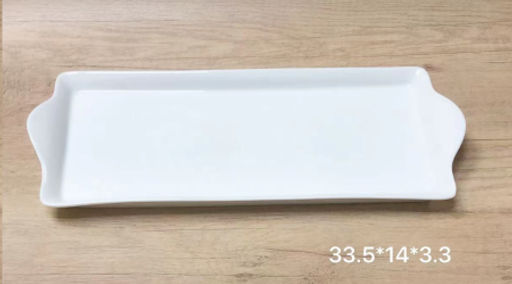 Блюдо 33,5х14 см / WR-4414 /уп 32/